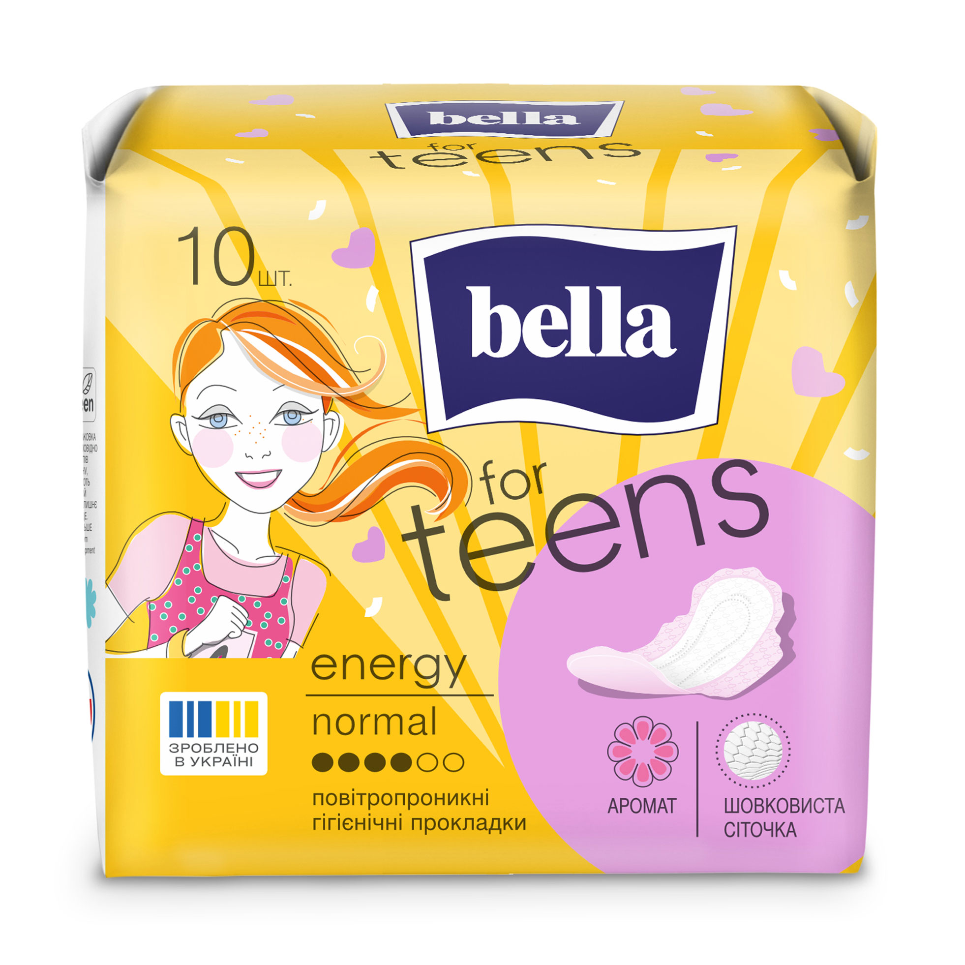 Прокладки для критичних днів Bella for Teens Energy Normal, 10 шт